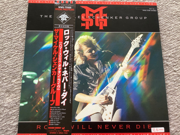 Rock Will Never Die