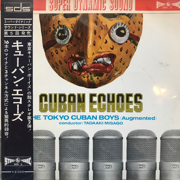 Cuban Echoes