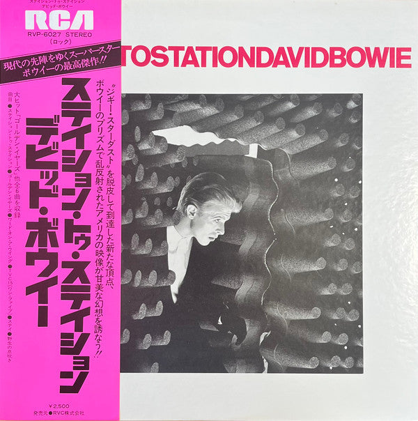 Station To Station
