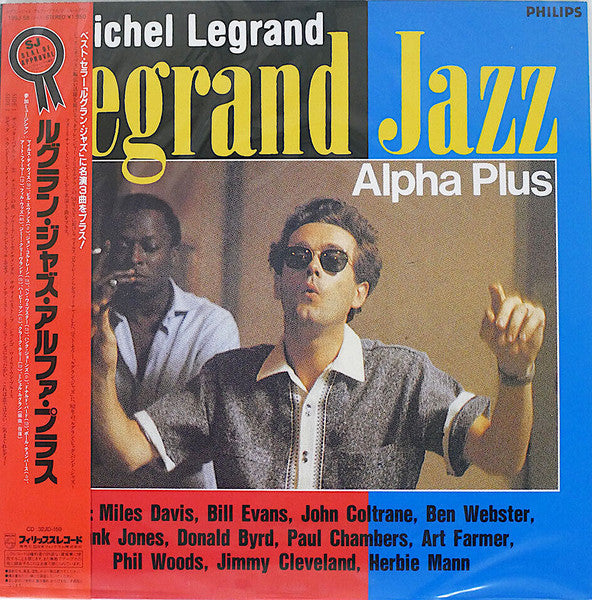 Legrand Jazz