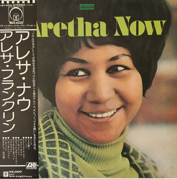 Aretha Now