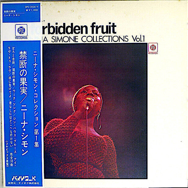 Forbidden Fruit