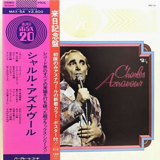 Charles Aznavour Max 20