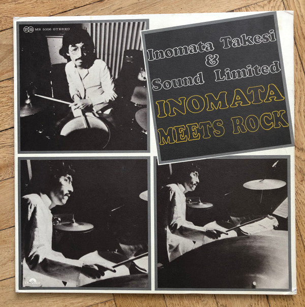 Inomata Meets Rock