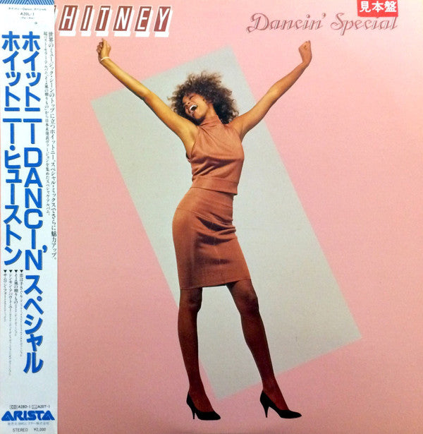 Whitney Dancin' Special
