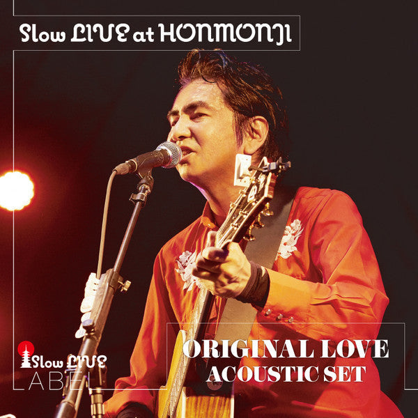 Slow Live At Honmonji