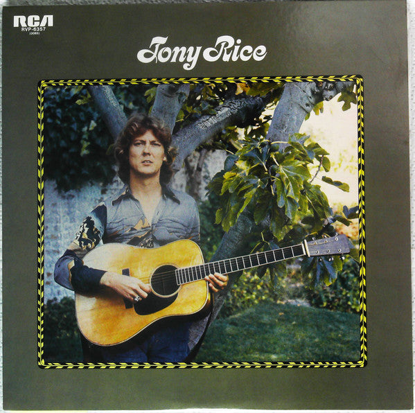 Tony Rice
