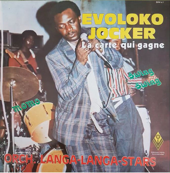 Momo Swing Swing
