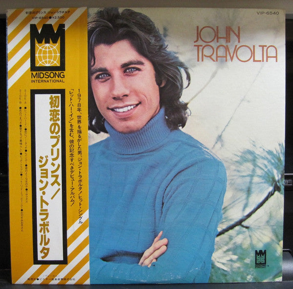 John Travolta