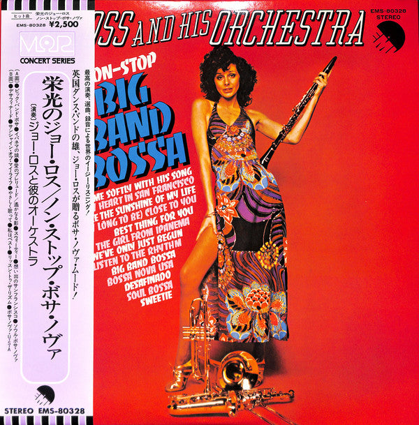 Non-Stop Big Band Bossa 