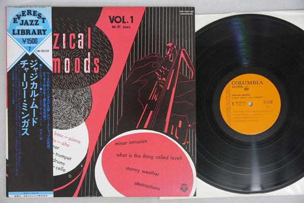 The Jazz Experiments Of Charlie Mingus