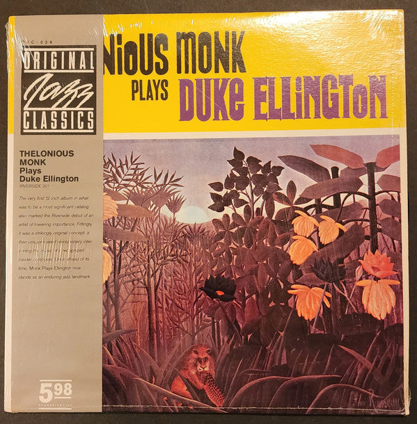 Thelonious Monk Plays The Music Of Duke Ellington