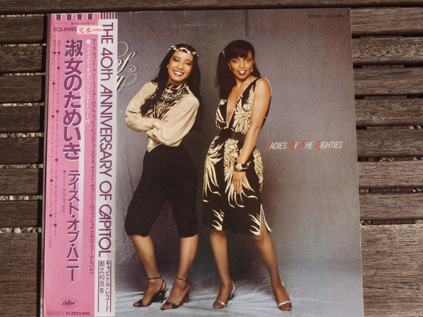 Ladies Of The Eighties