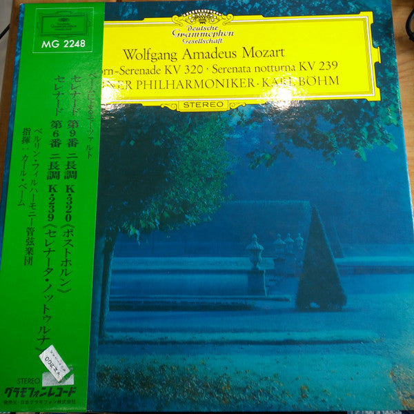 Posthorn-Serenade KV 320 / Serenata Notturna KV 239