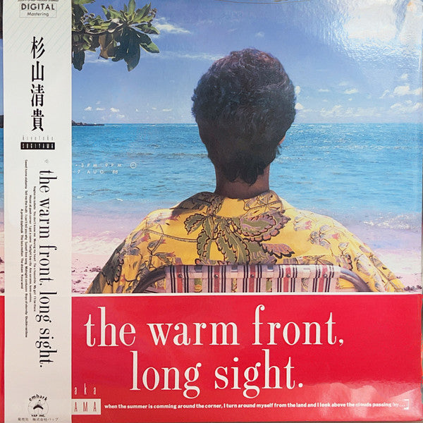 The Warm Front, Long Sight.