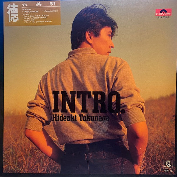 Intro.