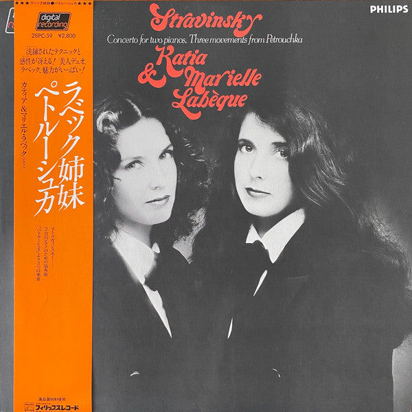 Petrouchka / Concerto For 2 Pianos = Petruschka / Konzert Für 2 Klaviere