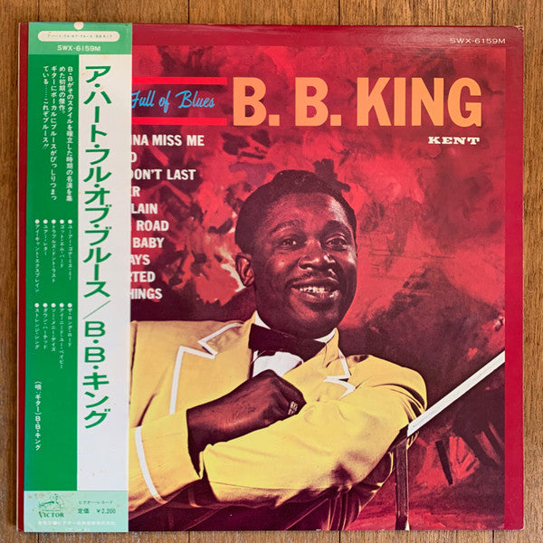 Blues In My Heart