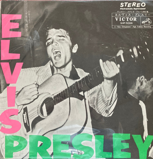 Elvis Presley