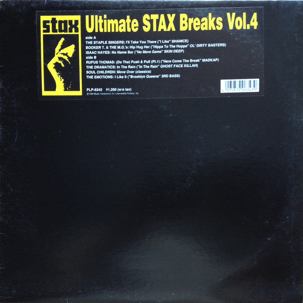 Unknown Release