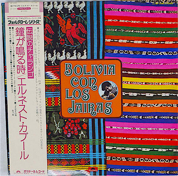 Bolivia Con Los Jairas