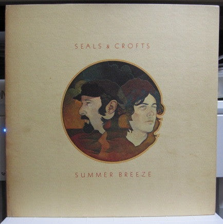 Summer Breeze