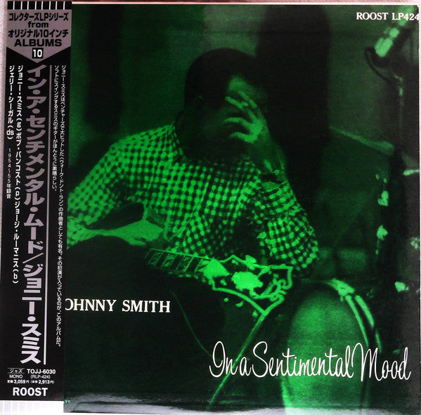 In A Sentimental Mood