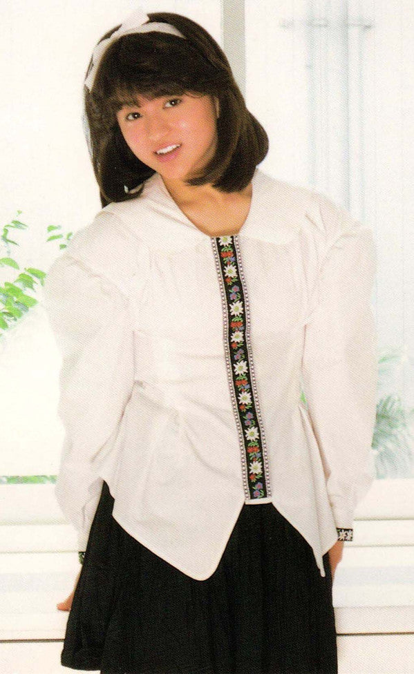 Ayumi Shirota
