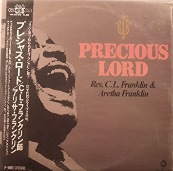 Precious Lord