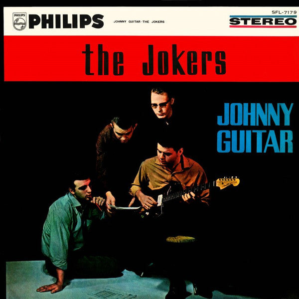 The Jokers エレキ・ギターの新星