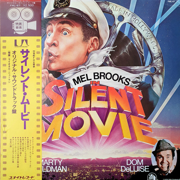 Silent Movie (Original Motion Picture Score)