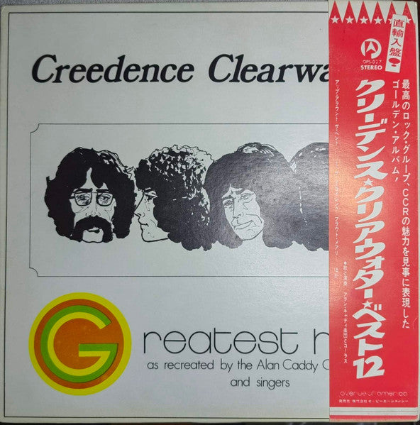 Unknown Release