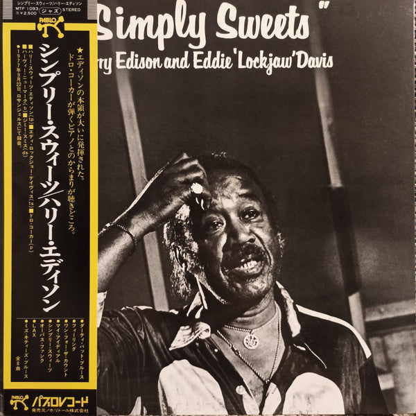 Simply Sweets