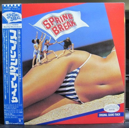Spring Break - Original Sound Track
