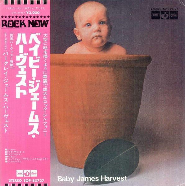 Baby James Harvest