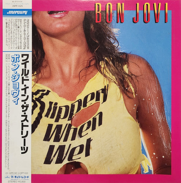 Slippery When Wet