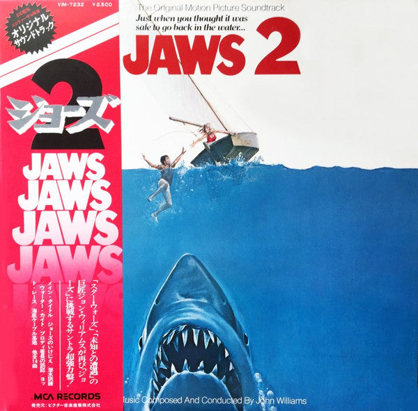 Jaws 2 (The Original Motion Picture Soundtrack)