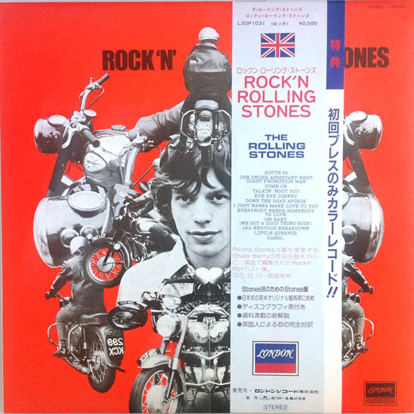 Rock 'N' Rolling Stones