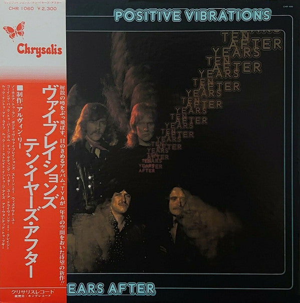 Positive Vibrations