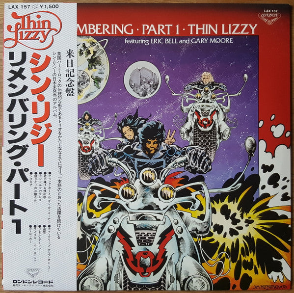 Remembering Part 1
