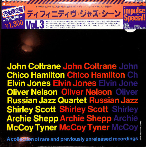 The Definitive Jazz Scene Volume 3