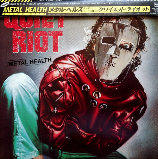 Metal Health