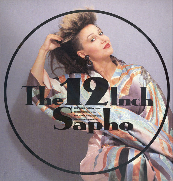 The 12 Inch