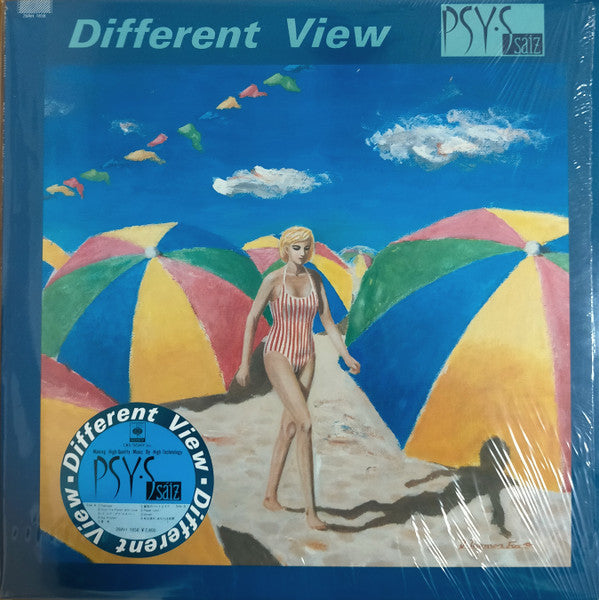 Different View