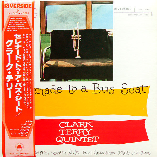 Serenade To A Bus Seat