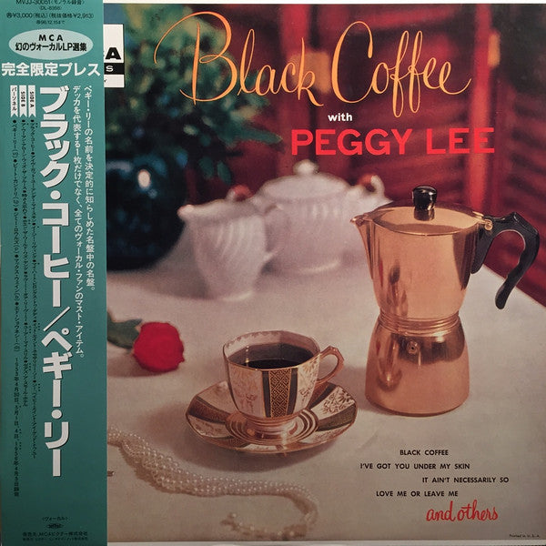 Black Coffee With Peggy Lee
