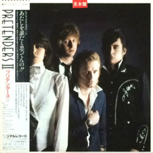Pretenders II