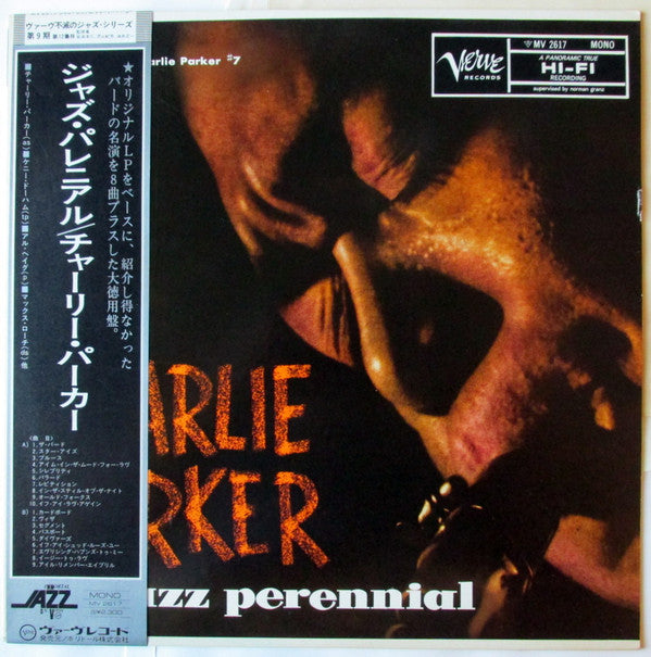 Jazz Perennial