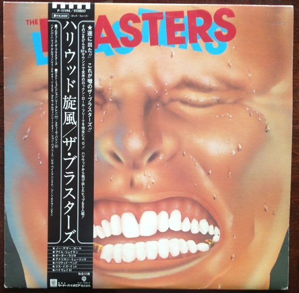 The Blasters