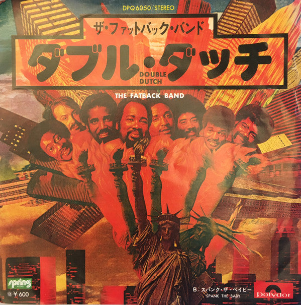 Double Dutch / Spank The Baby